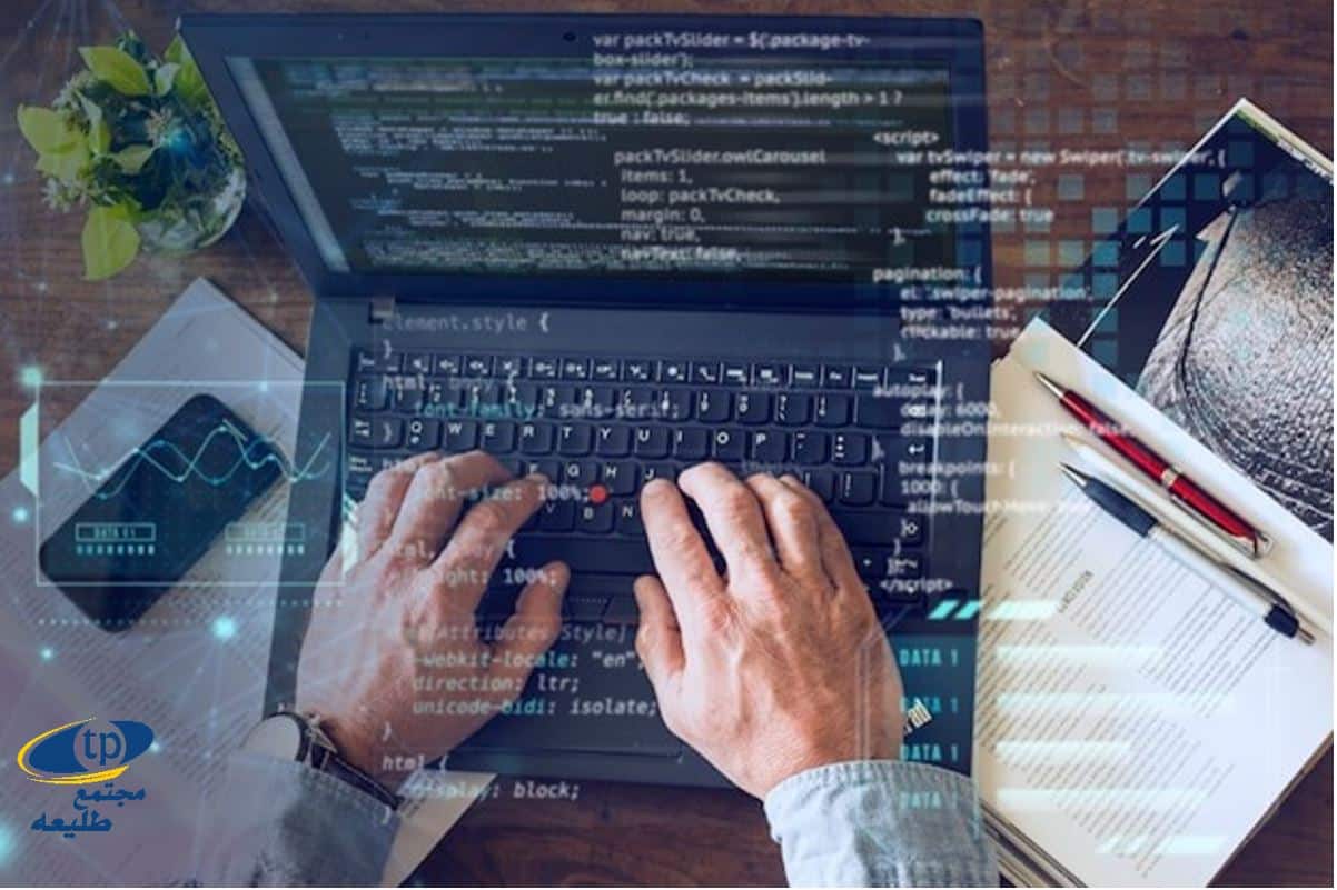 مهارت های هفت گانه ICDL